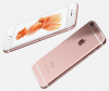 Купить Apple iPhone 6S 16gb Rose Gold