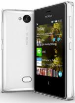 Купить Мобильный телефон Nokia Asha 502 Dual SIM White