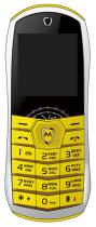 Купить Мобильный телефон MAXVI J-2 Yellow