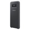 Купить Чехол Samsung EF-PG950TSEGRU Silicone Cover для Galaxy S8  gray