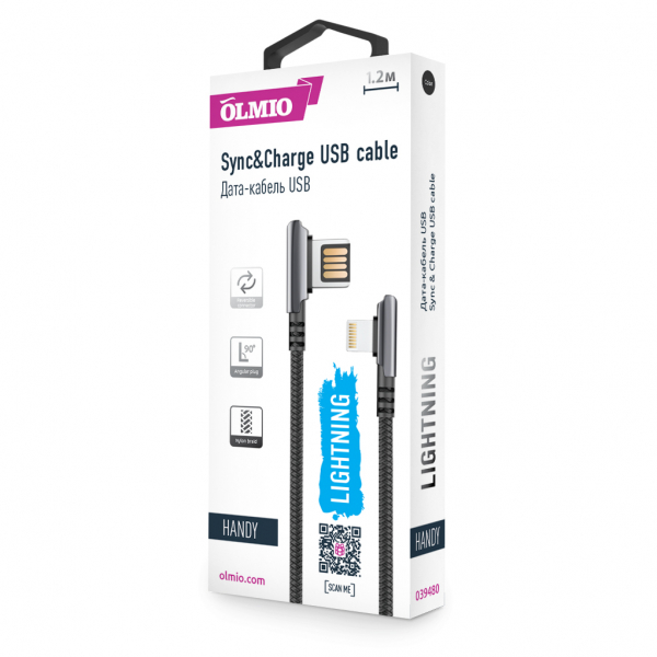 Купить Кабель OLMIO HANDY, USB 2.0 - lightning, 1.2м, 2.1A, угловой, двухсторонний, черный