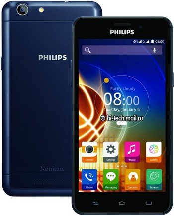 Xenium V526 – новый смартфон от бренда Philips с поддержкой LTE