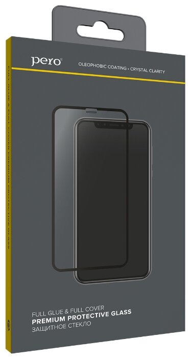 Купить Защитное стекло PERO Full Glue для  Xiaomi Redmi 9, черное