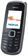 Купить Nokia 1661