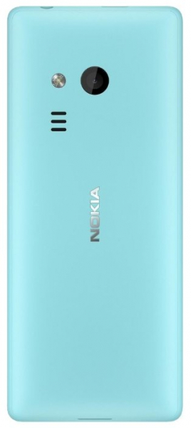 Купить Телефон Nokia 216 Dual Sim Blue
