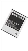 Купить Аккумулятор Samsung EB-L1G6LLUC (для i9300) 