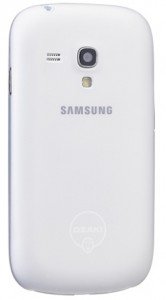 Купить Чехол Ozaki OC705TR для Samsung Galaxy S4 mini белый