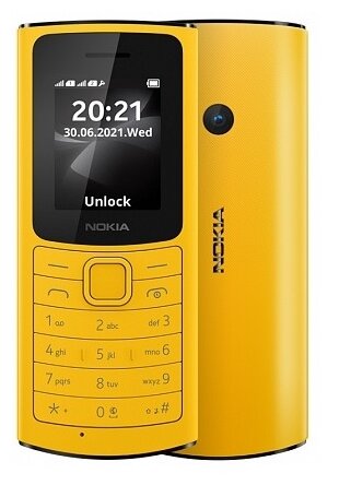Купить Мобильный телефон Телефон Nokia 110 4G DS (2021) Yellow
