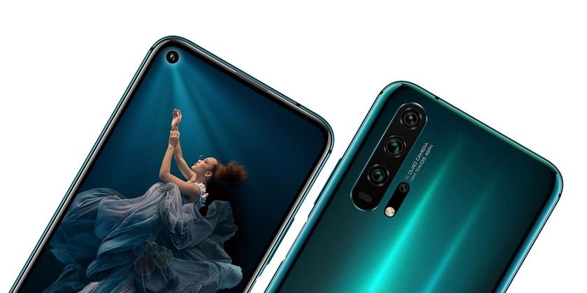 Представлены флагманы Honor 20 и Honor 20 Pro