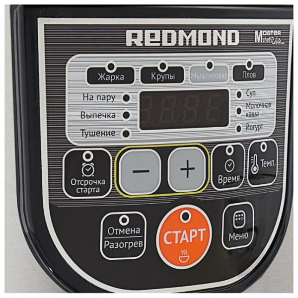 Купить Мультиварка REDMOND RMC-M22 серебристый/черный