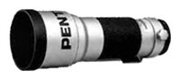 Купить Объектив Pentax SMC FA 645 400mm f/5.6 ED (IF)