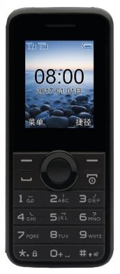 Купить Мобильный телефон Philips E106 Black