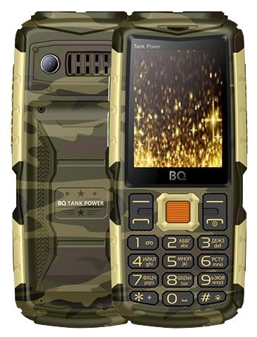 Купить Мобильный телефон BQ-2430 Tank Power Camouflage/Gold