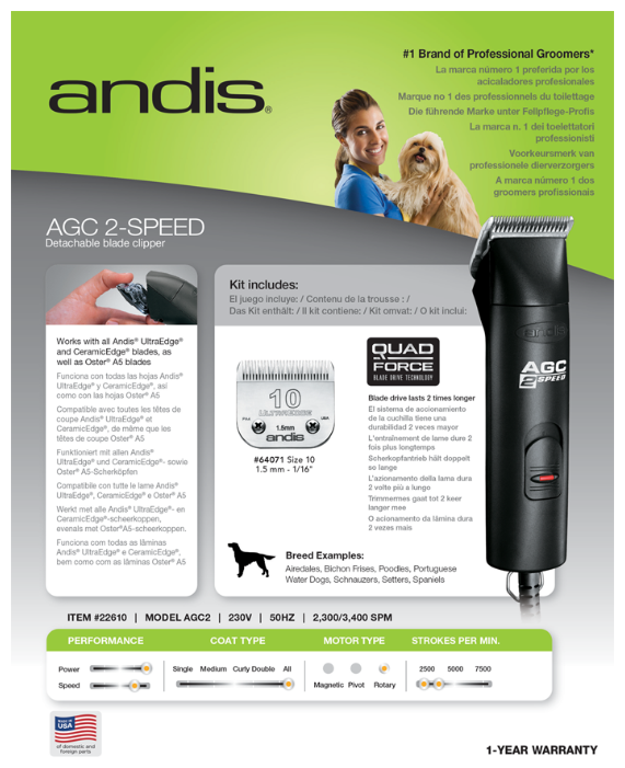 Купить Машинка для стрижки животных Andis AGC2 black