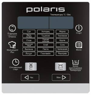 Купить Polaris PMC 0576ADS