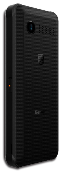 Купить Телефон Philips Xenium E2301, темно-серый