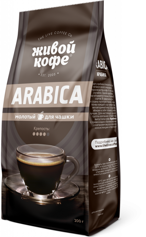 Купить Кофе молотый Живой Кофе Arabica 200г