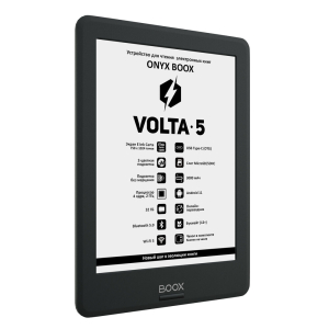 Купить Volta5_pic_1000x1000_03.jpg