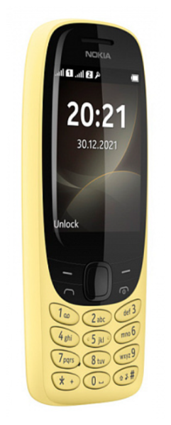 Купить Телефон Nokia 6310 (2021), желтый