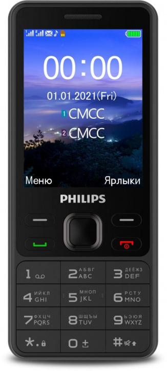 Купить Мобильный телефон Philips Xenium E185 Black
