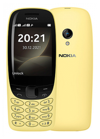 Купить Мобильный телефон Телефон Nokia 6310 (2021), желтый