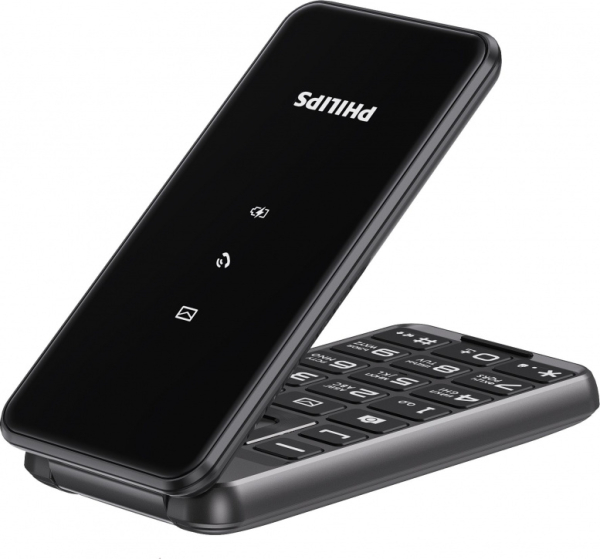 Купить Телефон  Philips Xenium E2601, темно-серый