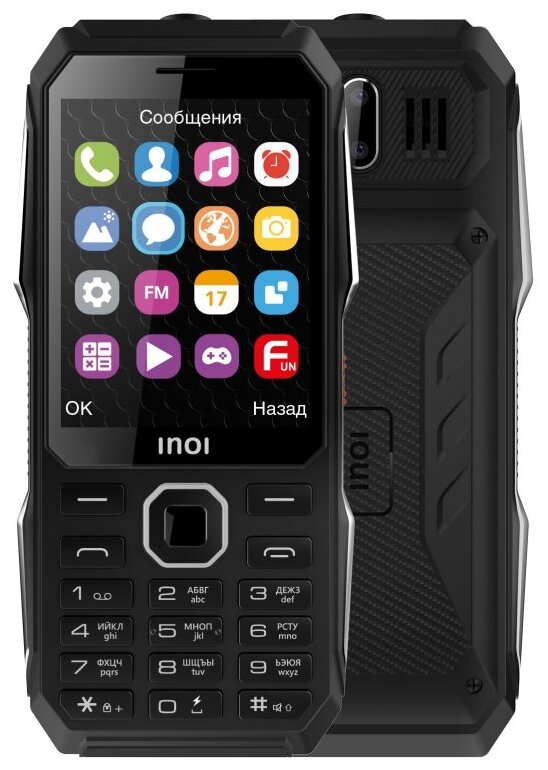 Купить Мобильный телефон Телефон INOI 286Z, черный