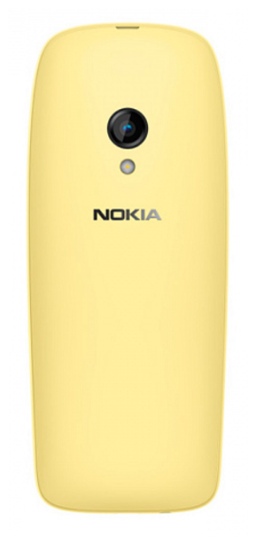 Купить Телефон Nokia 6310 (2021), желтый